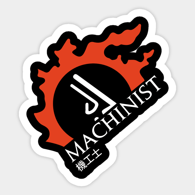 Machinist - For Warriors of Light & Darkness Sticker by Asiadesign